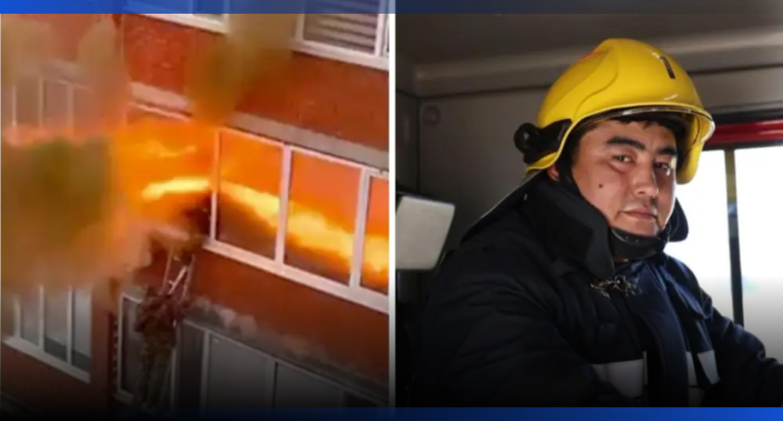 Image for Герой без плаща: Пожарный из видео со взрывом в Уральске обратился к казахстанцам 